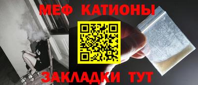 винт Баксан