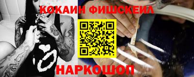 скорость Аша