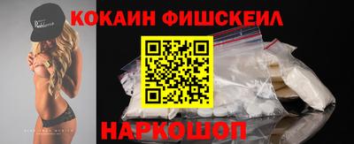гашиш Ачхой-Мартан