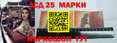 скорость Аша
