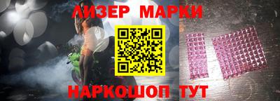 гашиш Ачхой-Мартан