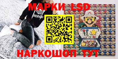 гашиш Ачхой-Мартан
