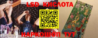 скорость Аша