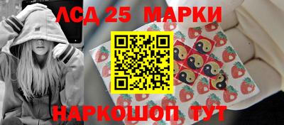 скорость Аша