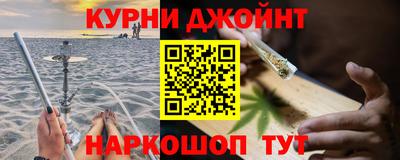 винт Баксан