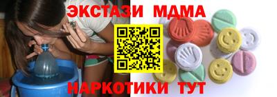 скорость Аша