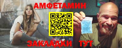 скорость Аша
