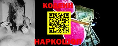 скорость Аша
