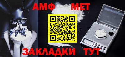 гашиш Ачхой-Мартан