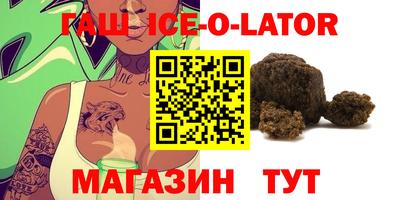 винт Баксан