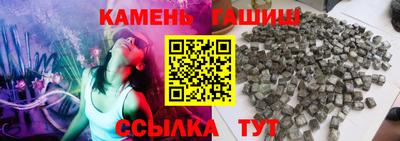 скорость Аша