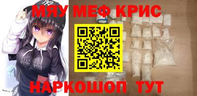 гашиш Ачхой-Мартан