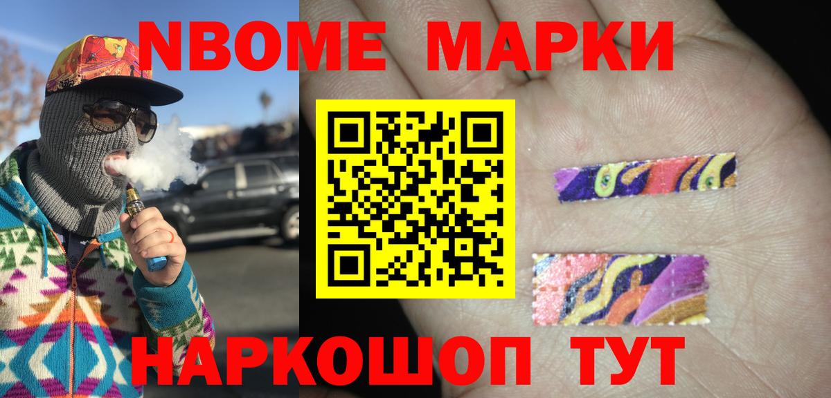 LSD-25 экстази ecstasy  Лсд 25 экстази  Большой Камень  Вход с VPN  LSD-25 экстази кислота 